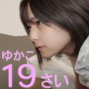 [Limited quantity] Face top idol class Yukako-chan 19 years old first shooting. Pregnancy confirmed vaginal shot in development / developing little / pai body.