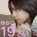 【數量有限】面對頂級偶像級Yukako-chan 19歲初拍。 懷孕證實了陰道對發育中的小身體的注射。
