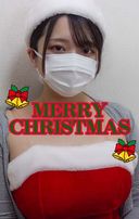 - [Individual shooting] photo session Christmas edition ♪G cup beauty × Santa costume ♡