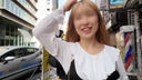 [Limited quantity / uncensored] Full DH version Street Encyclopedia # 02 Apparel salesperson ERIKA-chan 23 years old Shaved to Kuchmanko There is a cleaning