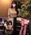 Concafe manager's sexual harassment interview record ... 9