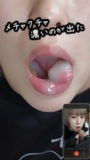 [Trial One Coin] Ejaculation Diary 31 [Semen Swallowing]