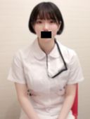 【本物素人】国立病院小児科　純白Gカップ爆乳看護師に危険日大量中出し。【完全オリジナル】