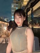 * Limited quantity for the first time * ★ Kansai ⇒ Tokyo ★ Mistress Immersed in Ejaculation ★ Pounding Is Addictive "Distant Business Trip" Affair SEX★ Hana, 24 Years Old