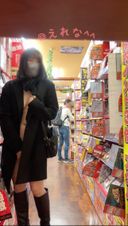 Exposure resumes! 〈Amateur selfie〉 2nd year of university! Naked coat exposure masturbation! Spread your coat at an adult shop and masturbate a! When I was masturbating while being scared by the noise, there was a man behind me.