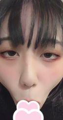 - [4 consecutive ahegao Irama / mass swallowing] - A beautiful face of the Imadoki landmine type found next to the toe collapses with ahegao white eyes and releases a video of fully enjoying a small mouth.