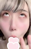 For the first time in my life, I eat my uncle's chi◯ scum! - Immediately cleaning the of a middle-aged man, Ahegao Irama, disciplining a small and beautiful mouth of the example of a low face mine, and releasing a video of plenty of semen injected into the back of the throat.