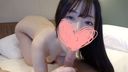 [Limited time 3980pt →1480pt] I found a beautiful woman who looks very similar to Rino finger ○ at Menes! - Expose a forbidden service that is too lively with a nasty body with outstanding style.