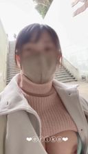 [Selfie of 18-year-old G cup Erika] ☆彡 When I went down the stairs from where there were people and tried to masturbate in exposure, people came all the time ... ///