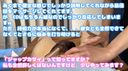 [Healthy store × Japkasai] It's a healthy treatment, so ejaculation is definitely not good. → ejaculation, of course. 03