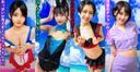 [4 Card Cosplay of Playing Cards] Amateur Panty Shot in Personal Photo Session at Home vol.321, 322, 323, 324 Enchanting Big Fever Cosplay Girls! Breaking through the upper limit of sexiness and cuteness! Erotic jackpots!!
