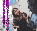 - Harajuku Street Nap Successful Shooting of Cossori ★ Chest Chiller ★ ★ Panty Panties Shifting External Genitalia! 05 "Modern high tension **!