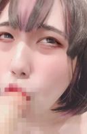 [Outdoor exposure / Ahegao Irama] Wandering naked in the apartment! - We will release a video that disciplines a serious amateur musume who is scared by a number of unfamiliar plays with the desire of a middle-aged man.