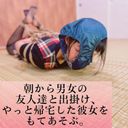 帰ってきた彼女にパンツ被せてお仕置き　When she comes home, I put my panties head her and play with her.