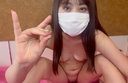 Aya-chan, who lives in Shinagawa, is serious with high-speed finger piston masturbation * There are benefits