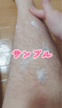 [Bristles, armpits, shin hair] Mojamoja bristle meat urinal Aika's hair growth agent may ♡ grow a lot ♡