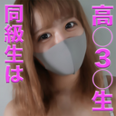 The 5th installment of "Mask de Real Amateur"! It's not about sales, it's below cost! This time, I packed it with a gorgeous lineup! I won't let you lose it!! There is no doubt that you will be very satisfied!