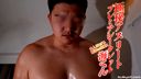 代表級絕密運動員“Premier Secret Umi-kun”Gachimuchi 精力充沛的超級大胸肌男子氣概吃 nonke