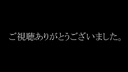 【21歳ぽっちゃっり女子大生のひなさん 男性経験の少ない】