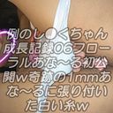 例のし●くちゃん成長記録06フローラルあな～る初公開ｗ奇跡の1mmあな～るに張り付いた白い糸ｗたてあなよこあなどちらがお好み!?鉄板のコスプレ衣装もがちお似合いであな～るフェスティバ～る♪