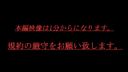 【本人映像収録】 FC2史上最上の一品。最高傑作をお時間をお楽しみください。※限定公開在庫限り