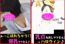 FC2 PPV 958222