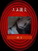 FC2 PPV 483248