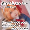FC2 PPV 4515771