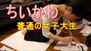 FC2 PPV 4536861