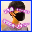 FC2 PPV 4514128