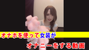 FC2 PPV 4523352