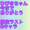 FC2 PPV 4639499