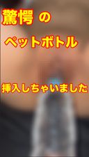 FC2 PPV 4554308