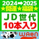 FC2 PPV 4596610