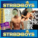 FC2 PPV 4592057
