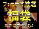 FC2 PPV 4596472