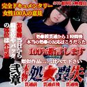 FC2 PPV 4596956