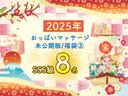 FC2 PPV 4597070