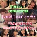 FC2 PPV 4591599