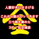 FC2 PPV 4594325