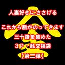 FC2 PPV 4594326