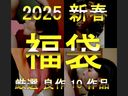 FC2 PPV 4595183