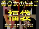 FC2 PPV 4596465