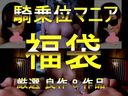 FC2 PPV 4596468