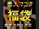 FC2 PPV 4596470