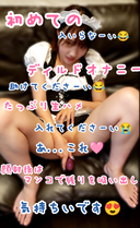 FC2 PPV 4596231