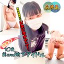 FC2 PPV 4595548