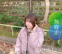 FC2 PPV 4591679