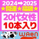 FC2 PPV 4596541