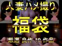 FC2 PPV 4596464